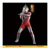 Ultimate Luminous Ultraman SP Ultraman Type-A Steel Color Specium Ray Ver. Anniversary Edition Single Capsule Toy (BANDAI)