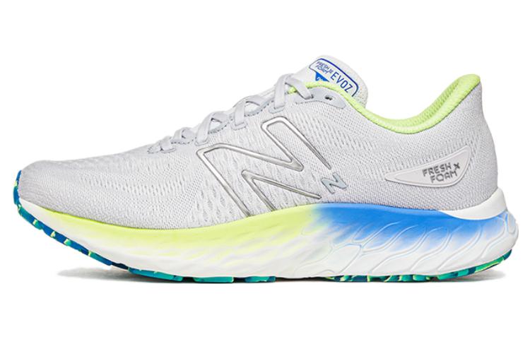 New Balance NB Fresh Foam Quartz Grey MEVOZMG3 42.5