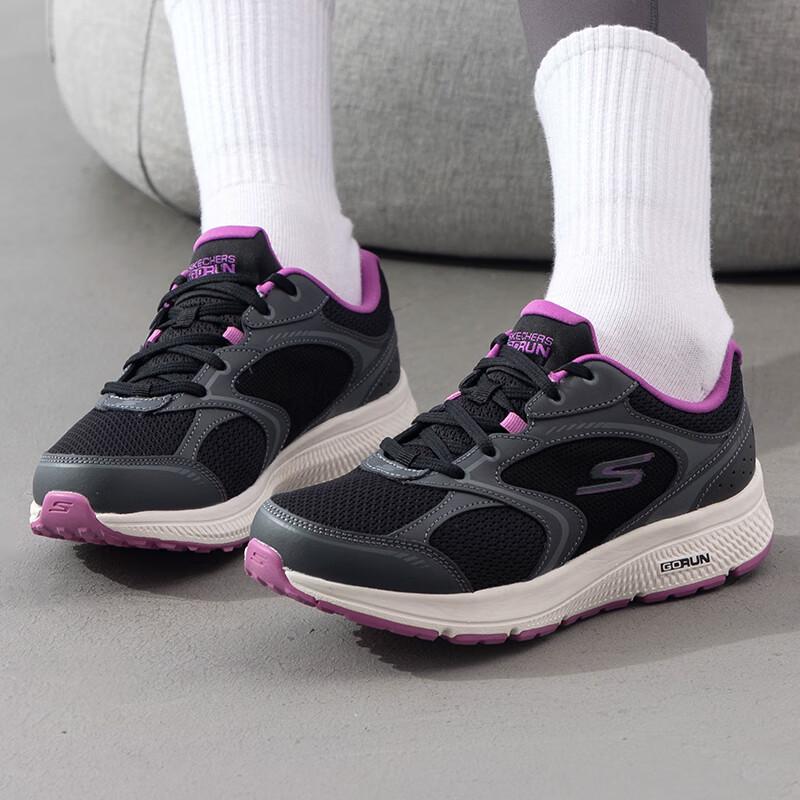Skechers Women's Road Running Shoes 128280W-BKPR