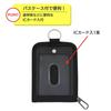 Kutsuwa Puma Vertical PM512BK Multi-Wallet, Black,