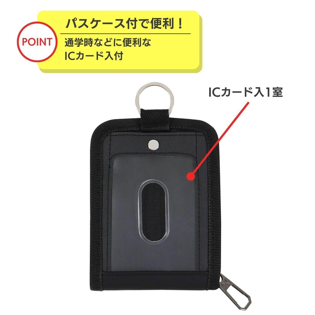 Kutsuwa Puma Vertical PM512BK Multi-Wallet, Black,