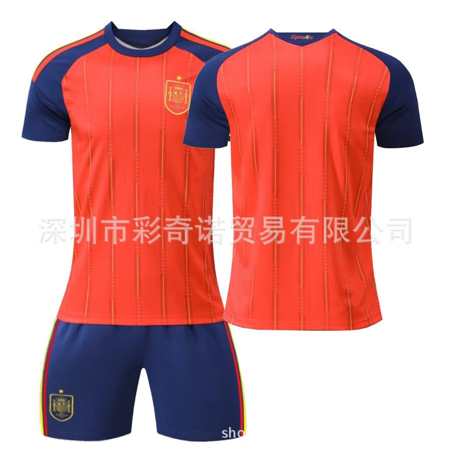 2627 Spain Jersey 16 Rodrigo 17 William 19 Yamal World Cup Adult Children's Football Jersey