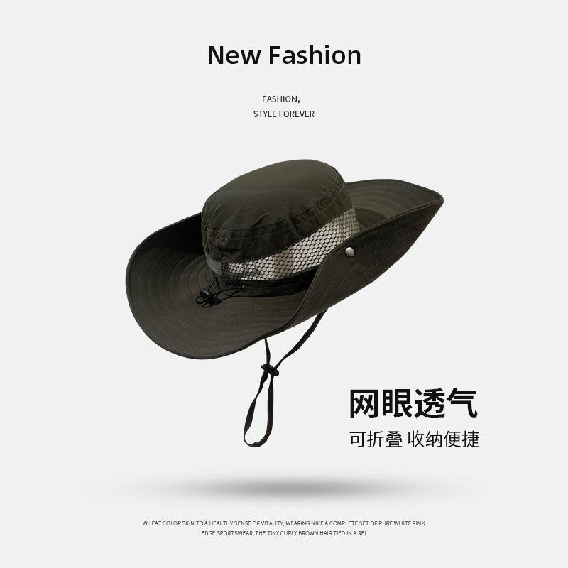 Bucket hat outdoor men's hat summer thin anti-ultraviolet women's sunshade quick-drying sunscreen breathable mountaineering hat
