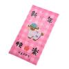 Cute Sheep Red Packet 2027 Chinese New Year Red Envelopes New Year Money Pocket  Kids Family Gift