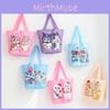 Cute Mofusand Foldable Double Cup Tote Bag For Casual Use And Storage