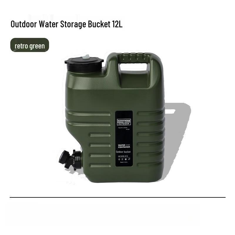 Portable Outdoor Camping Water Storage Bucket 12L