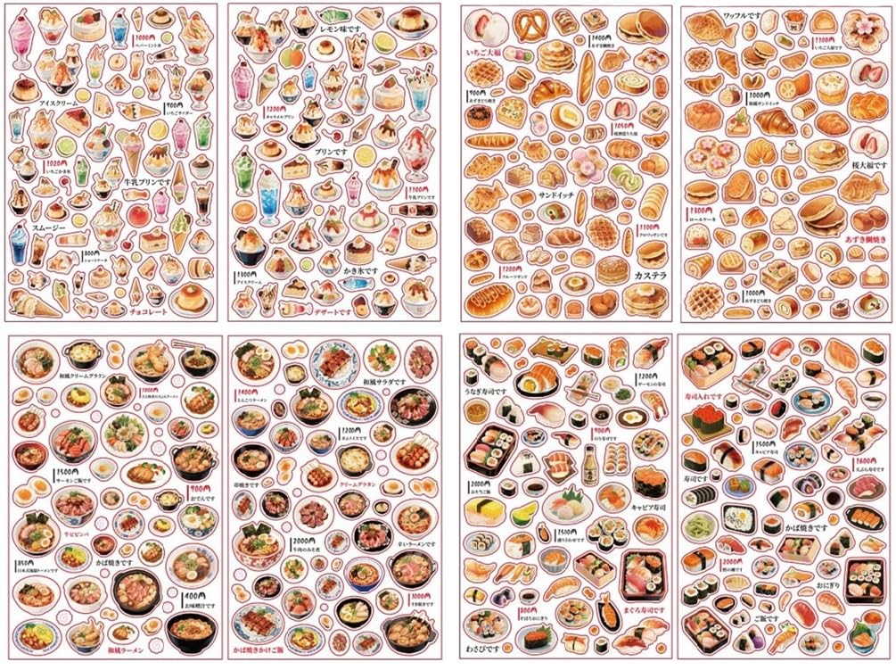 

Magimagi Notebook Sticker Set 4 Types 8 Sheets Stylish DIY Planner Suitcase Laptop Skateboard Car Bicycle Retro Vintage Korean Style