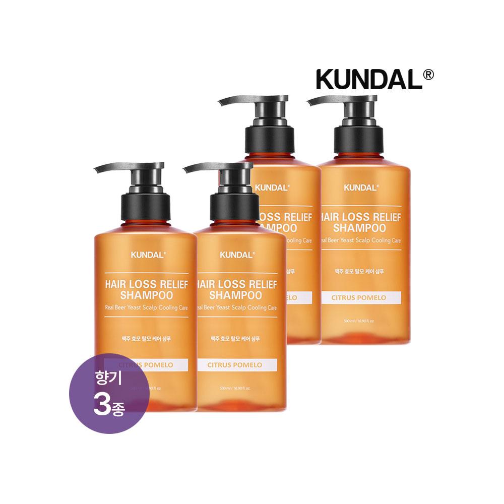 

KUNDAL Beer Yeast Anti-Hair Loss Shampoo 500ml x4 (Choose 1 of 3 scents) 01. Citrus Pomelo 500ml x4