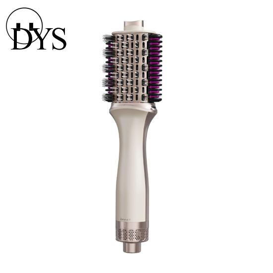 Hair Styler Brush 3-In-1 Blow Dryer Brush, Frizz Control Blowout Fast Volumizing Hot Air Drying Styling Portable for Women