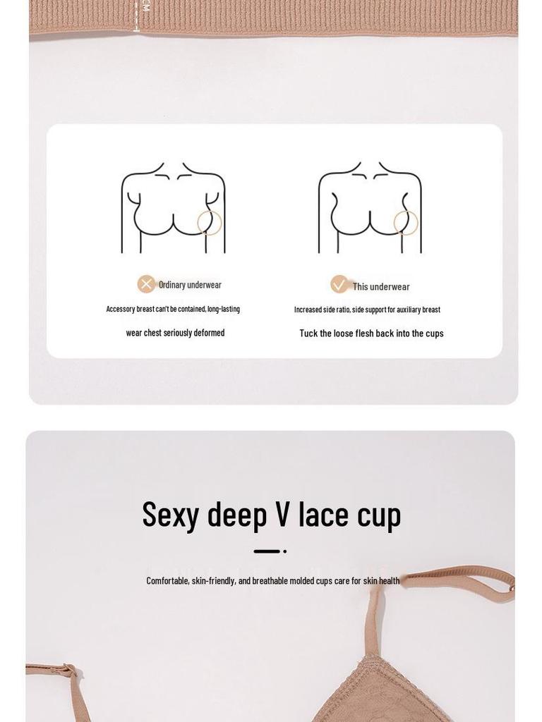 French Triangle Cup Lace Bra: Breathable, Wire-Free, Sexy Back Design for a Small Chest