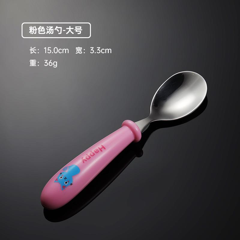 304 stainless steel children's fork and spoon portable tableware blue cat cute baby pattern small gift western food