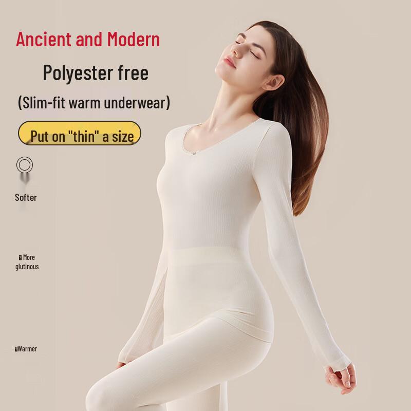 Gujin Women's Seamless Slim-Fit Thermal Underwear Set