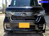 BRIGHTZ Finish Stainless Steel Plated Front Bumper Mould for Custom Late Ultra-Mirror (3-Piece Set) N-BOX (JF3/JF4, Model) [GRI-COV-L-006] (JF, F3,