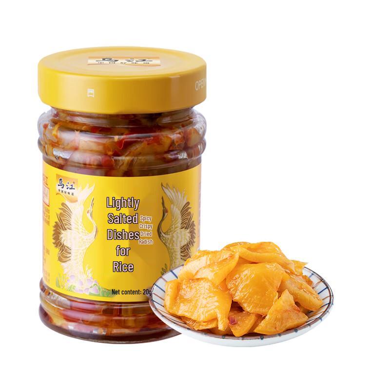 Wujiang Pickled Crispy Radish