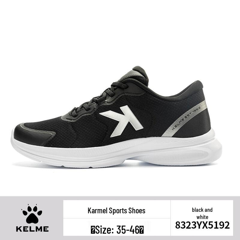 Kelme Унисекс 8323YX5192 Легкие дышащие беговые кроссовки 39