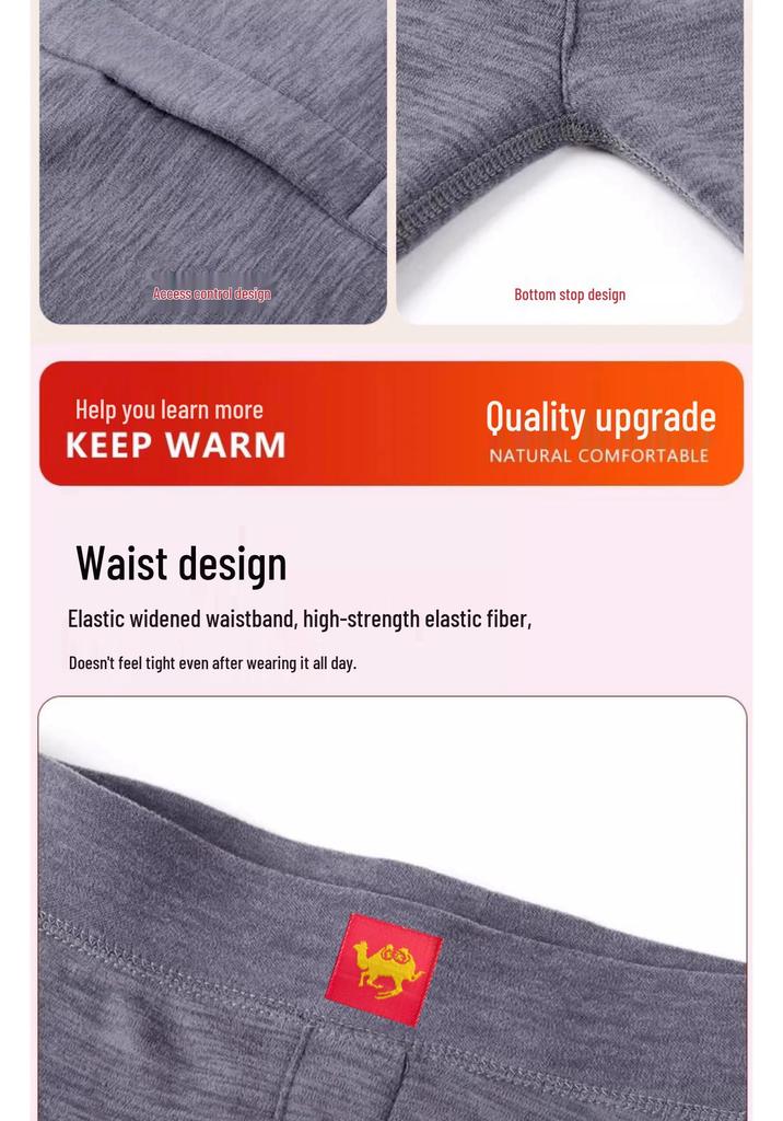 Men's Gray Thermal Camel Hair Leggings with Fleece Lining - Thick, High Elasticity, Tight-fitting, Warm Winter Cotton Pants