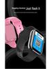 5G Netcom Kinder-Smartwatch: Android, GPS, WLAN, TikTok, WeChat