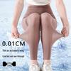 Ultra-Thin Seamless High Waist Tummy Control Ice Silk Yoga Pants with Sun Protection for Women - Summer Collection