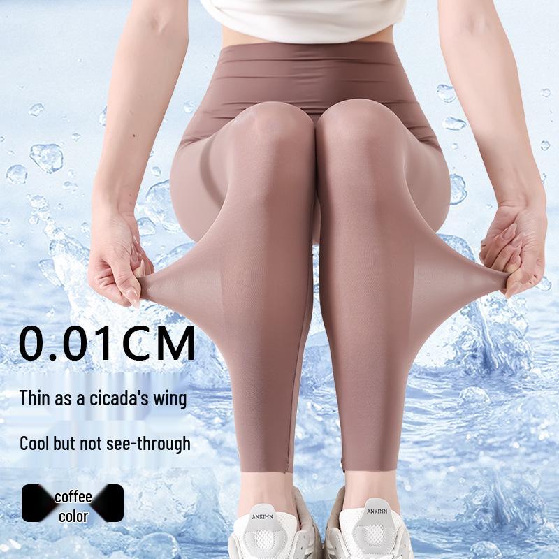 Ultra-Thin Seamless High Waist Tummy Control Ice Silk Yoga Pants with Sun Protection for Women - Summer Collection
