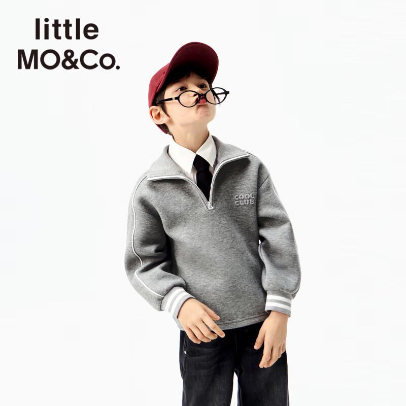 little MO&Co. Kids Retro Collared Sweatshirt 120