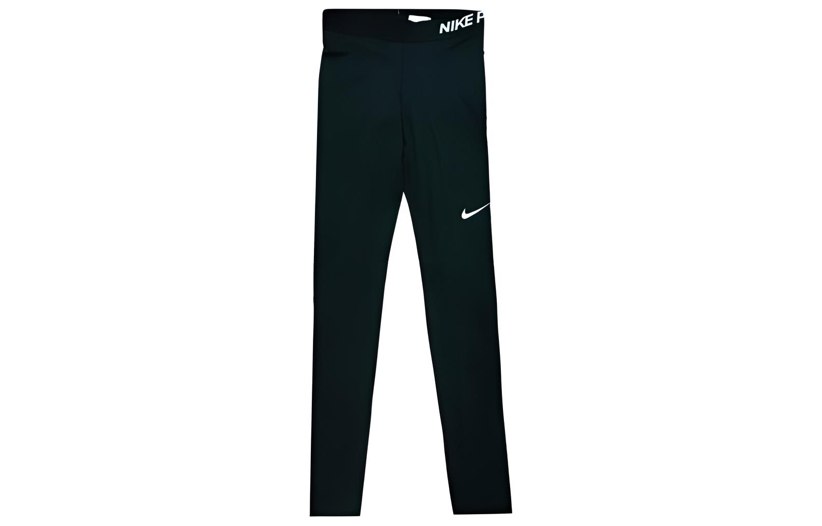 

Nike Knitted Sweatpants Women s Black Moderate Slim Fit Pants AQ4409-010 L