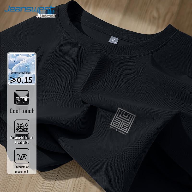 

Jeanswest Unisex Casual Printed Short Sleeve T-Shirt 4XL