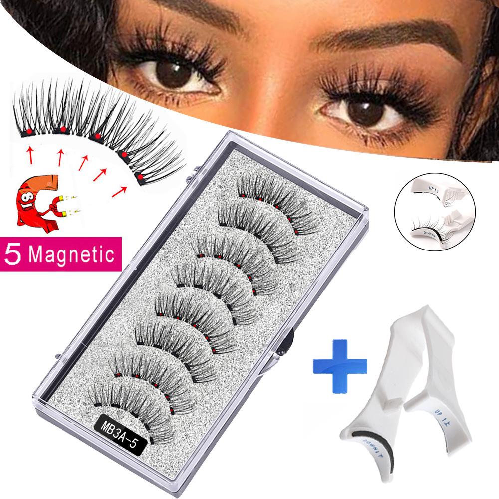 

Magnetic False Eyelashes Set: Thick, Long, Curled Lashes for Makeup and Travel.