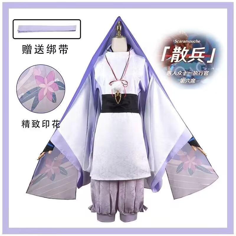 Scaramouche The Wanderer Cosplay Kostüm Scaramouche Komplettset Kopfschmuck Perücke Wanderer Alltagskleidung Outfits