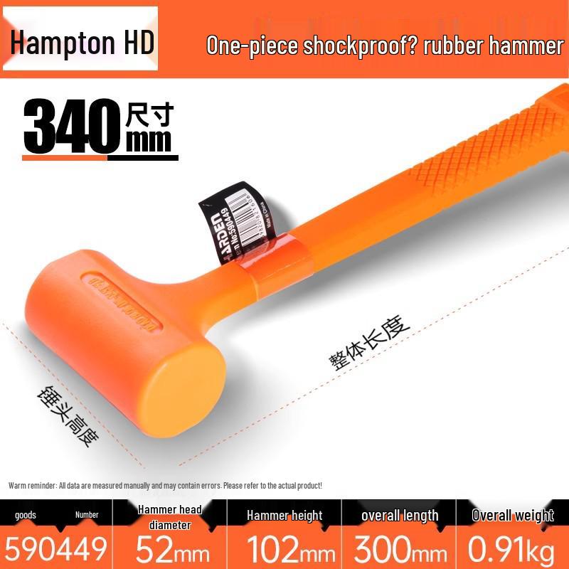 Handon Gummihammer ohne Rückschlag für die Fliesenverlegung