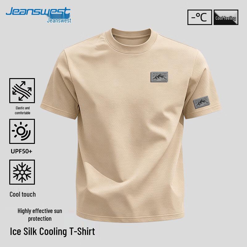 Jeanswest Men s Ice Silk Quick-Dry Short Sleeve T-Shirt 3XL легкие хаки