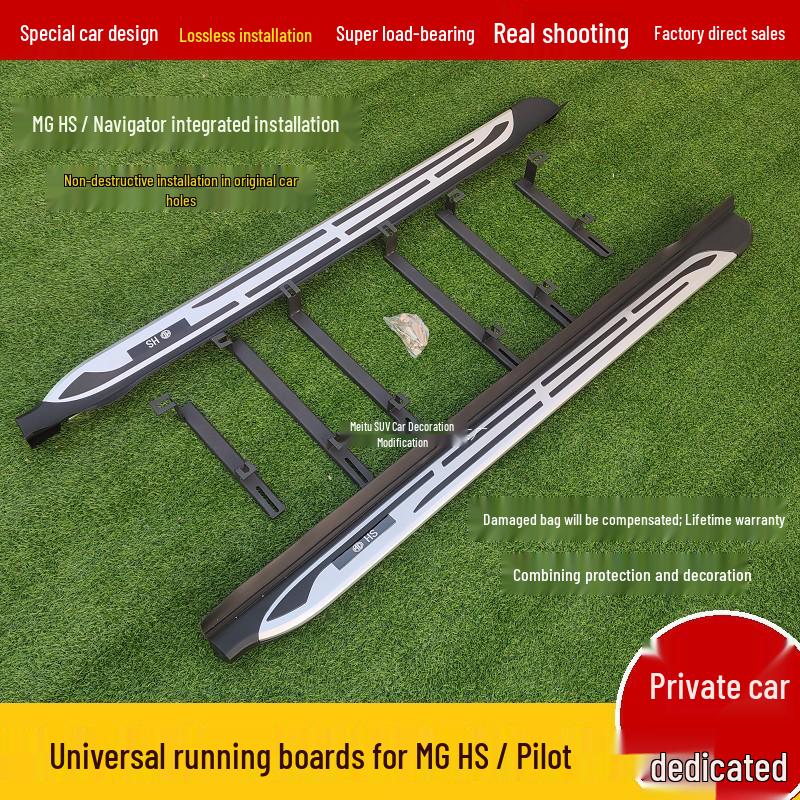 Original and Modified Side Steps for MG GS, Foot Pedals for MG ZS/HS