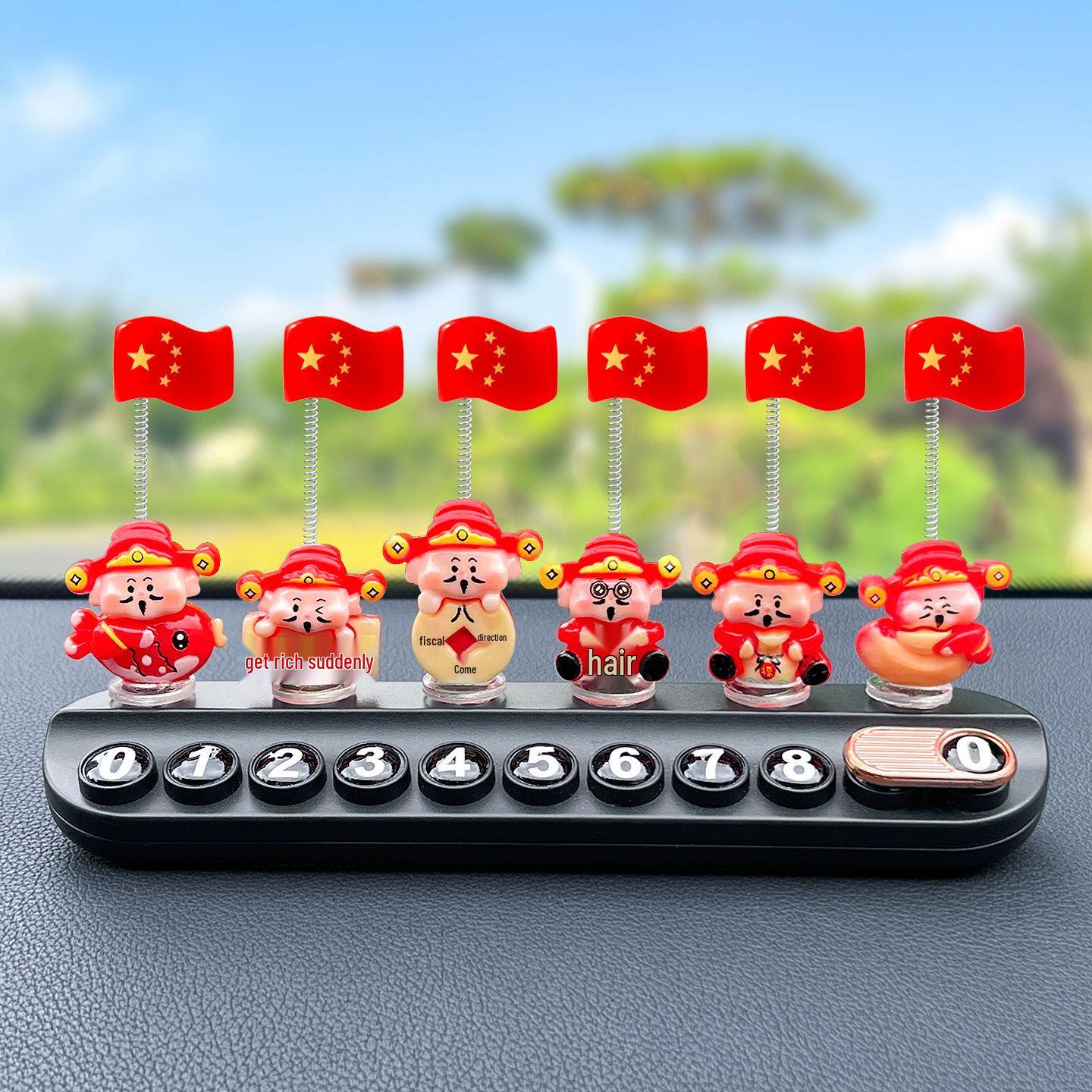 

Red Flag Wealth God Car Phone Number Display Ornament
