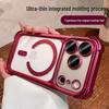 High-Quality Matte Magnetic Suction Airbag Case for iPhone 17 PRO, 16, 15 - Full Coverage, Anti-Drop Protection.