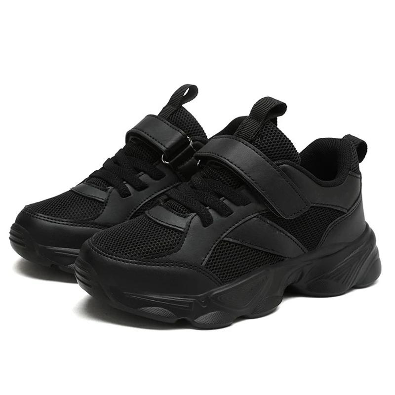 Children's Fashion Sports Shoes Breathable Student Black School Walking Shoes Anti-skid Boys& Girls Casual Running Sneaker