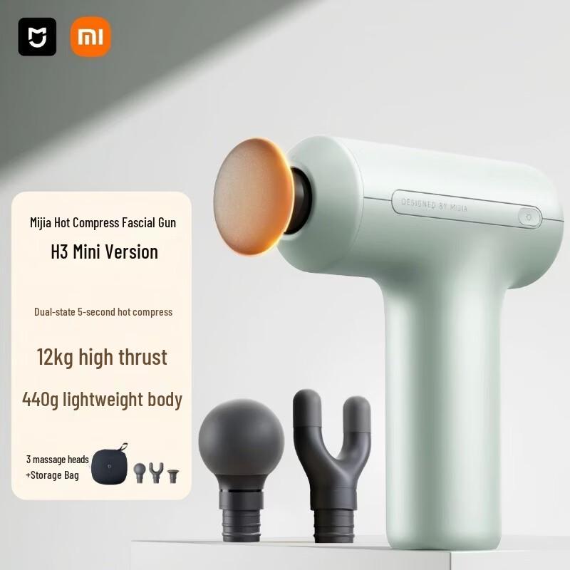 Xiaomi Mijia H3 Mini Fascia Gun