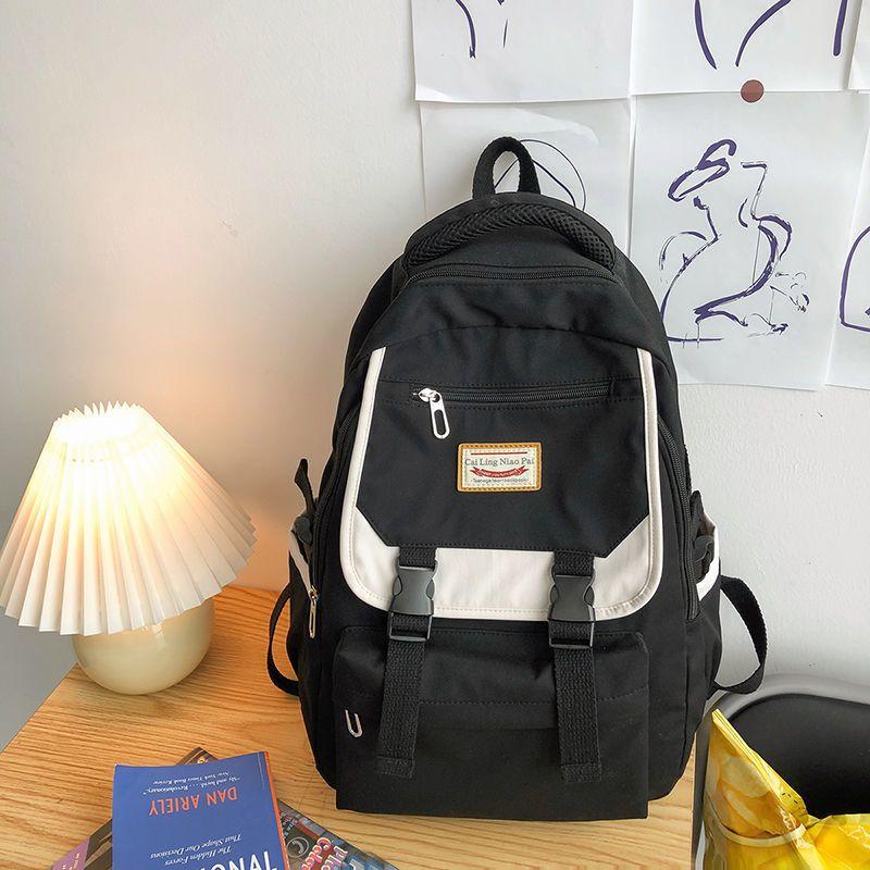 Women's Backpack School Bag, Campus High School Junior High School Student Versatile Trendy Backpack, Large Capacity School Bag, Office Computer Bag