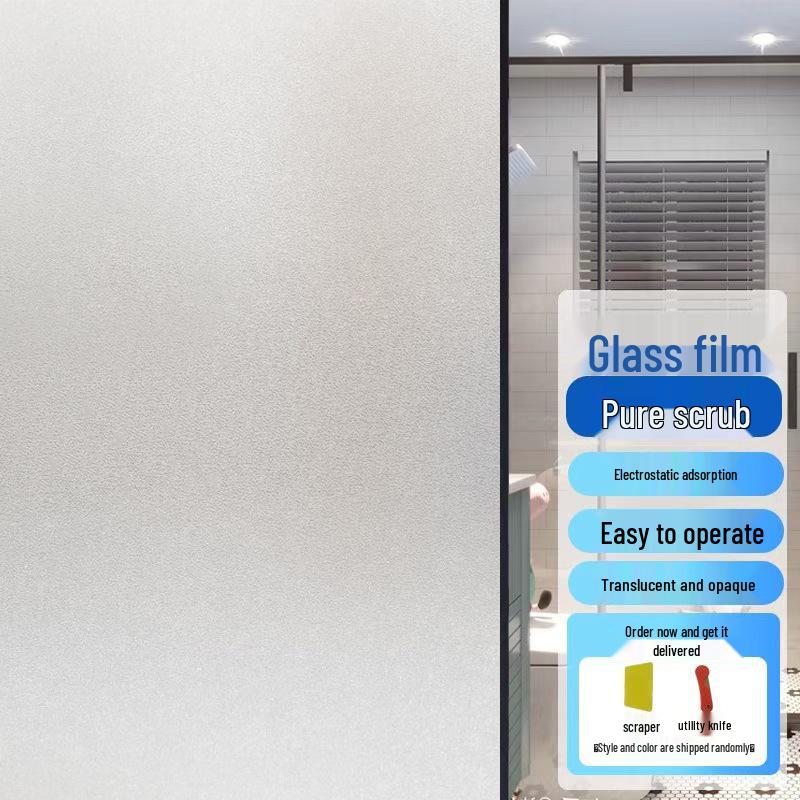 Thickened Privacy Window Film - Light-Proof, Electrostatic Glass Sticker for Bedroom and Office Use