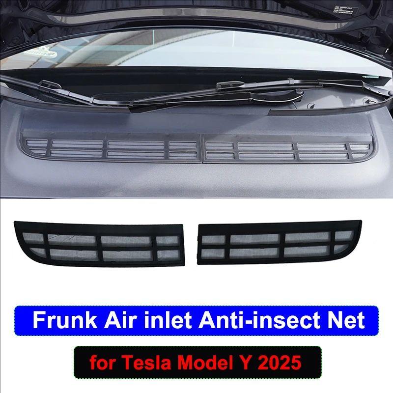 For Tesla Model Y Juniper 2025 Launch Inner Vent Grille Front Lower Bumper Anti Insect Net Mesh Air Inlet Anti Dust Proof Cover