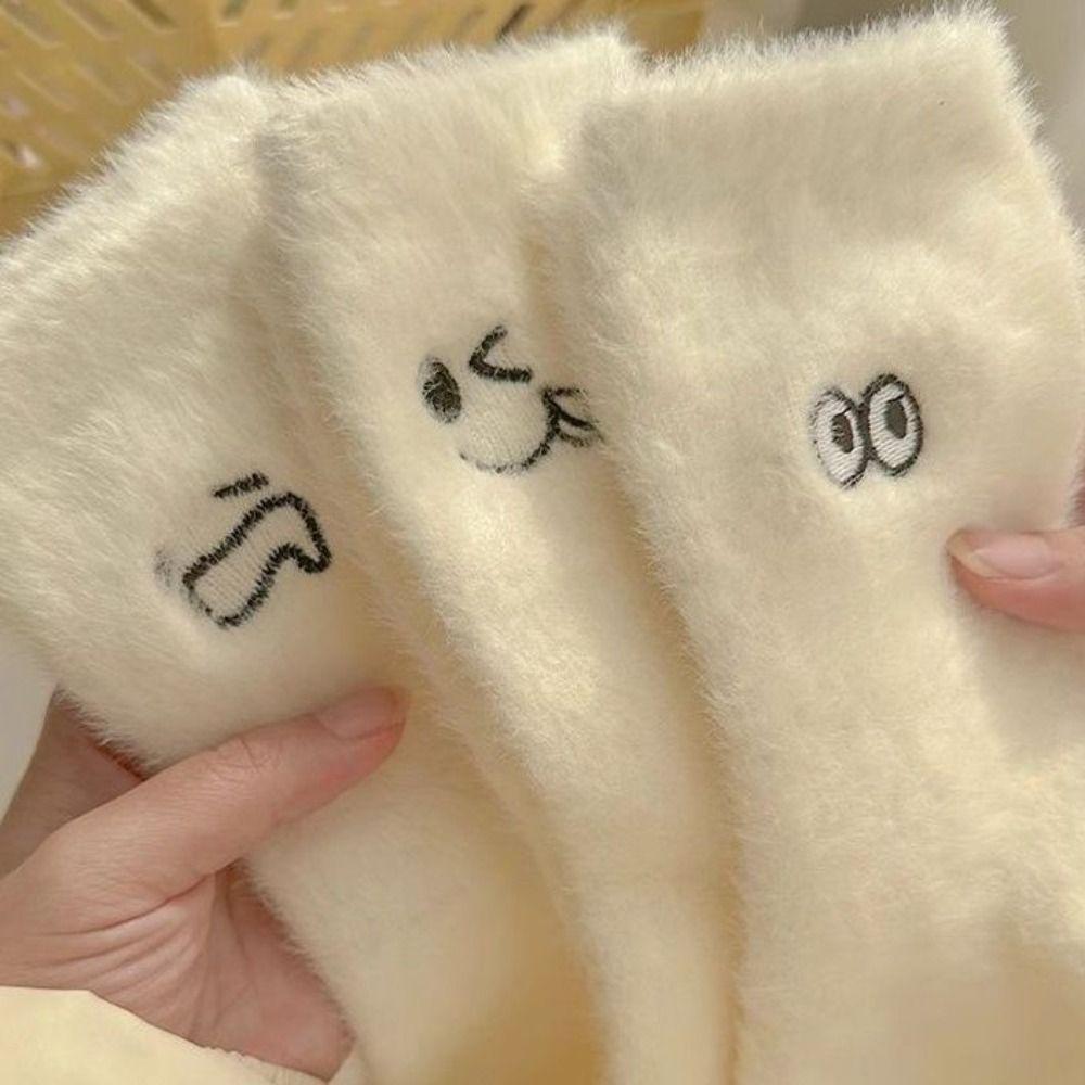 5Pairs Soft Plush Socks Embroidered Sleeping Socks Women Ins Mink Fur Socks Women