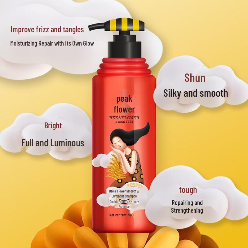 BEE&FLOWER Dual Protein Smooth & Brightening Shampoo & Conditioner Set