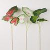 Simulation green plant 3 fork color taro leaves 3D printing color taro home garden decoration plant wall flower material high simulation