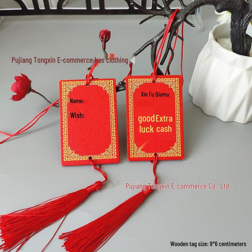 Handwritten Wooden Blessing Plaque Hanging Decoration - Customizable with Logo for Temples and Scenic Areas