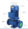 Single-Stage Customized IHG 304 Stainless Steel Corrosion-Resistant Hot Water Circulation Booster Centrifugal Pipeline Pump