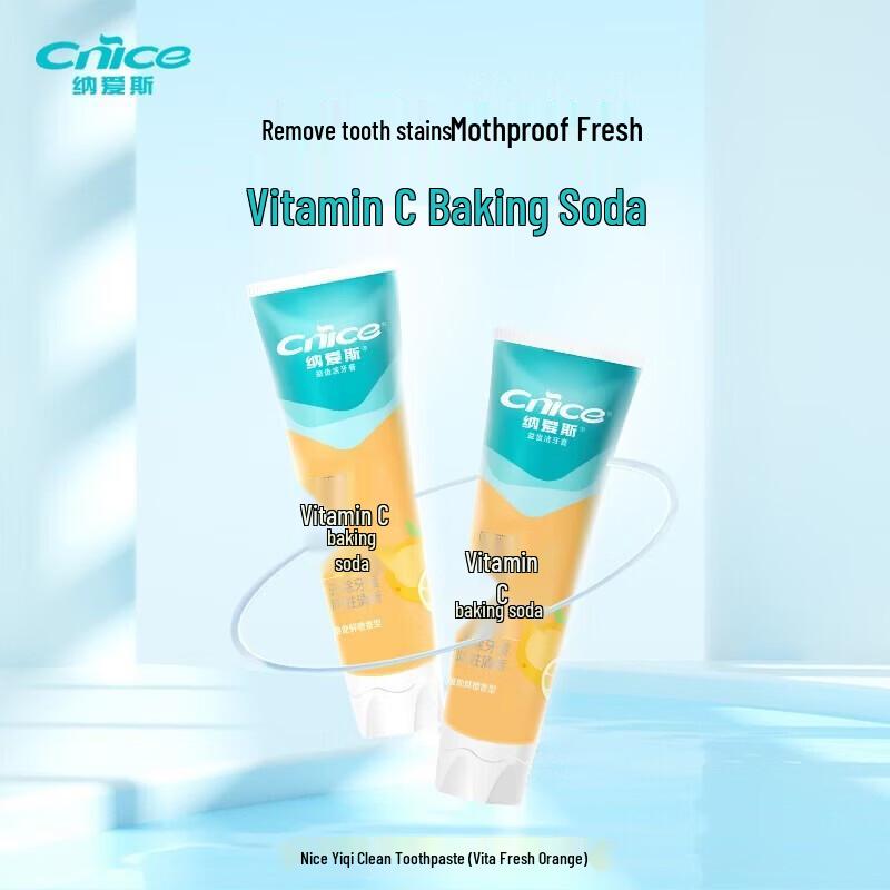 Naice Vitamin C Orange Toothpaste