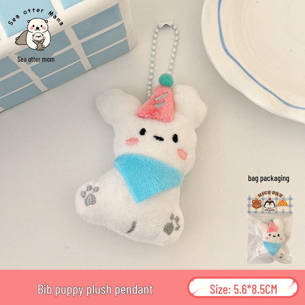 Floral Plush Cat Keychain Pendant – Cute Cartoon Accessory for Backpacks