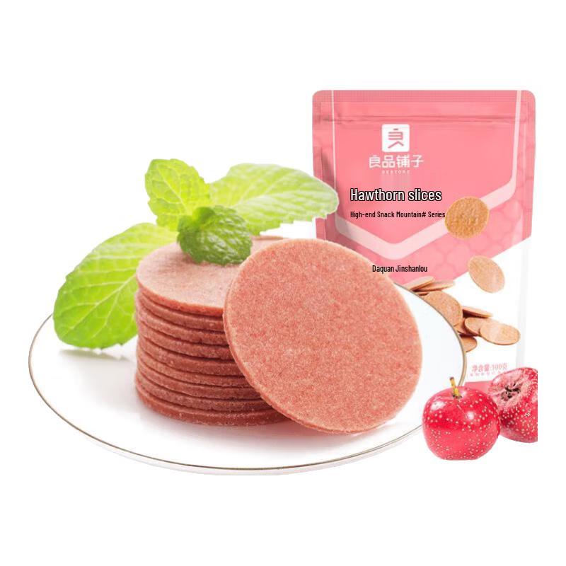 Liangpin Puzi Hawthorn Snacks Assortment