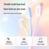 Saky Gum Care Soft Bristle Toothbrush (2-Pack)