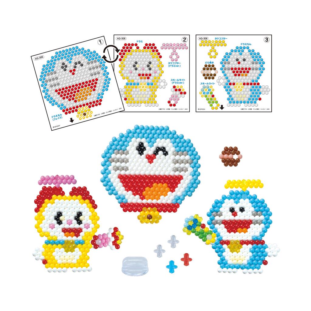 Aquabeads Character Sold Separately Bead Set Character ST Mark Certification Ages 6 and Up Toy Water Sticks with Water Making Toy Aquabeads EPOCH