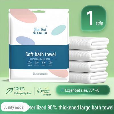 Individually Packaged Disposable Compressed Bath Towels: Larger, Thicker, Ideal for Travel, Business Trips, and Face Wash.