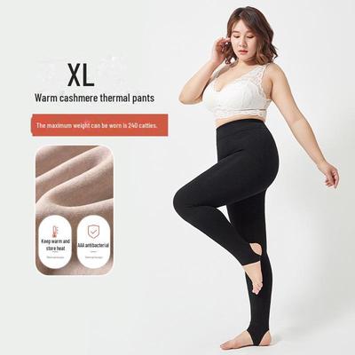 Legginsy jesienno-zimowe z włókna kaszmirowego generującego ciepło XL z aksamitnym wnętrzem, nośność 200 funtów